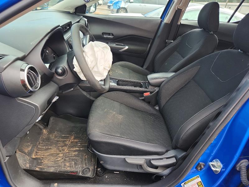 2023 Nissan Kicks მანქანა იყიდება აუქციონზე, vin: 3N1CP5CVXPL536967, აუქციონის ნომერი: 62265646