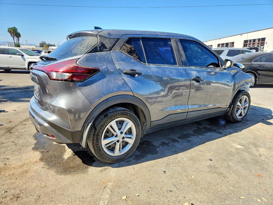 2023 Nissan Kicks მანქანა იყიდება აუქციონზე, vin: 3N1CP5BV5PL572633, აუქციონის ნომერი: 65881126