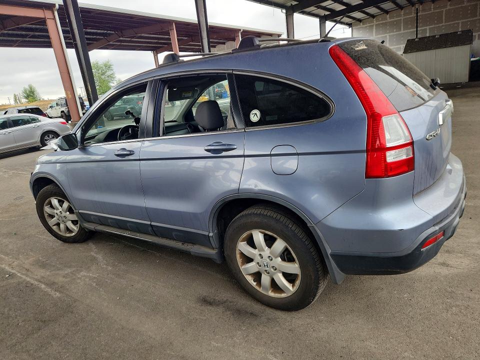 Продажа на аукционе авто 2007 Honda Cr-v, vin: JHLRE48747C077449, номер лота: 65376796