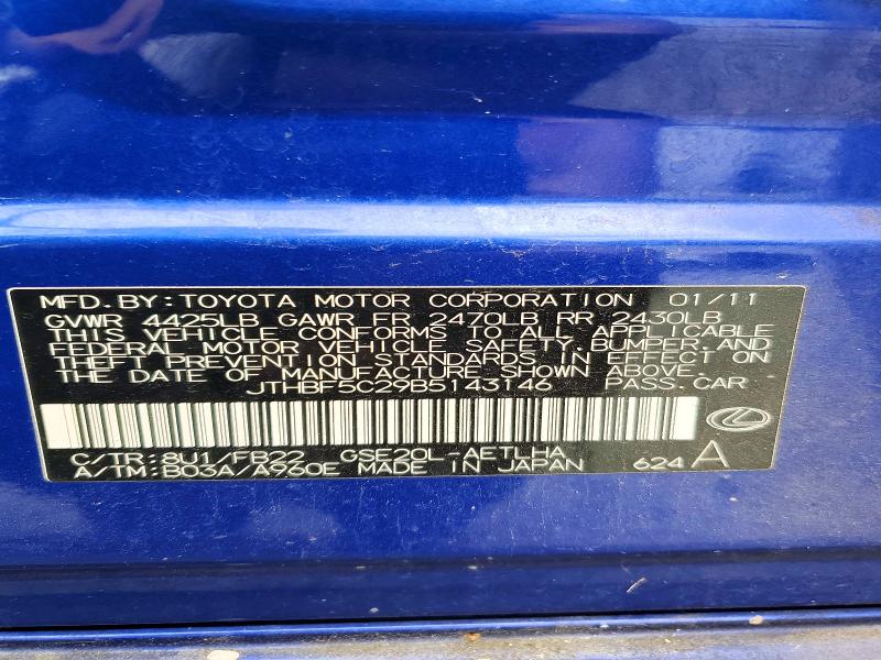 Aukcja sprzedaży 2011 Lexus Is 250, vin: JTHBF5C29B5143146, numer aukcji: 66866956