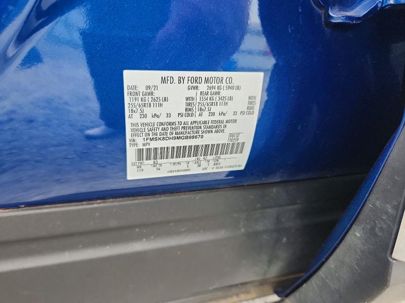 2021 Ford Explorer მანქანა იყიდება აუქციონზე, vin: 1FMSK8DH9MGB98670, აუქციონის ნომერი: 66063706