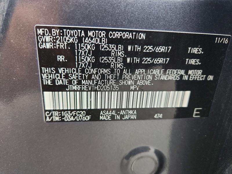 2017 Toyota Rav4 მანქანა იყიდება აუქციონზე, vin: JTMRFREV1HD205135, აუქციონის ნომერი: 64929506