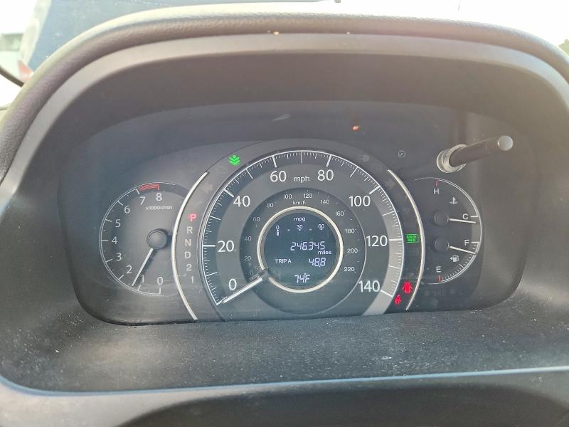 2012 Honda Cr-v მანქანა იყიდება აუქციონზე, vin: JHLRM4H77CC020126, აუქციონის ნომერი: 66760416