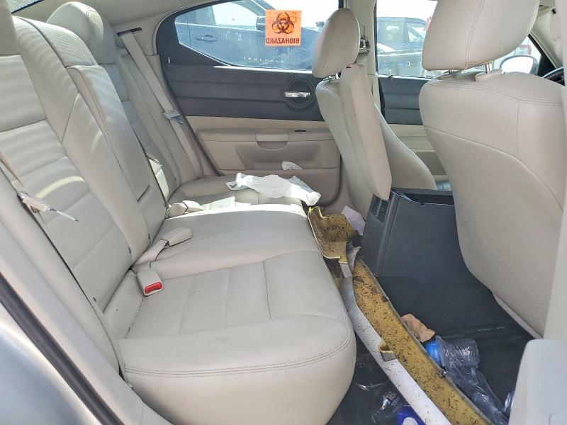 Продажа на аукционе авто 2006 Dodge Charger, vin: 2B3KA53H46H161591, номер лота: 65726476