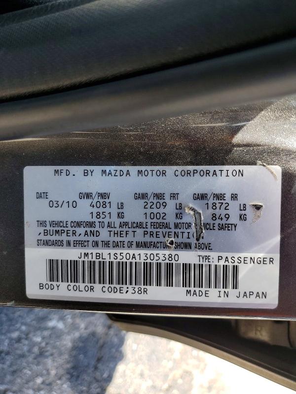 Продаж на аукціоні авто 2010 Mazda 3, vin: JM1BL1S50A1305380, номер лоту: 65560836