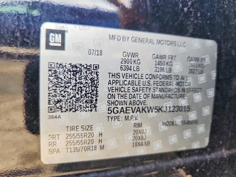 2019 Buick Enclave მანქანა იყიდება აუქციონზე, vin: 5GAEVAKW5KJ123015, აუქციონის ნომერი: 64366786