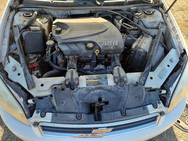 2010 Chevrolet Impala მანქანა იყიდება აუქციონზე, vin: 2G1WB5EK6A1150639, აუქციონის ნომერი: 66581466