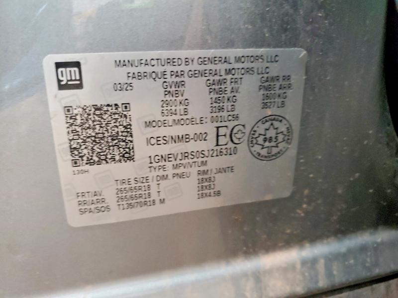 Продаж на аукціоні авто 2025 Chevrolet Traverse, vin: 1GNEVJRS0SJ216310, номер лоту: 64144816