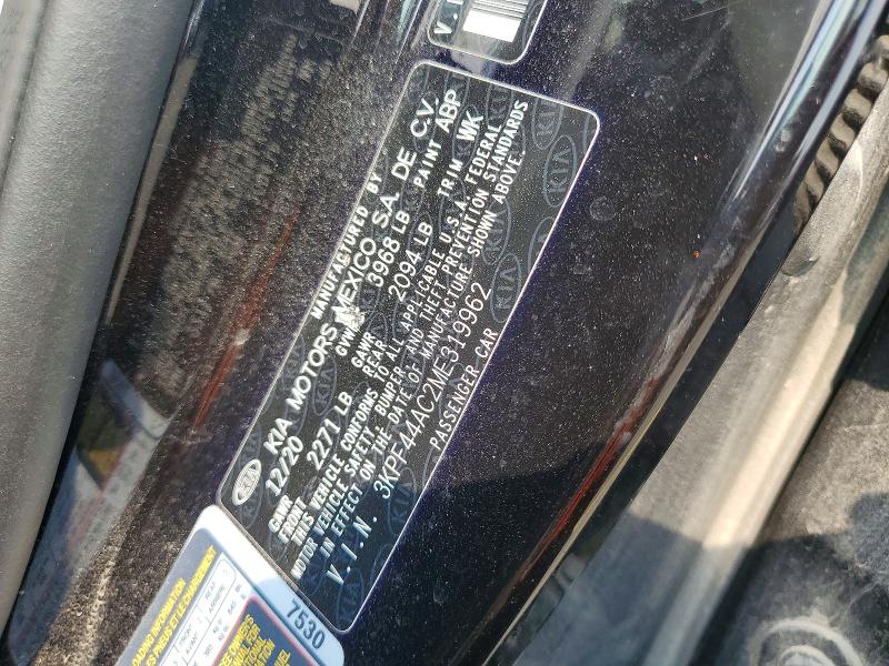 Продажа на аукционе авто 2021 Kia Forte, vin: 3KPF44AC2ME319962, номер лота: 65130986
