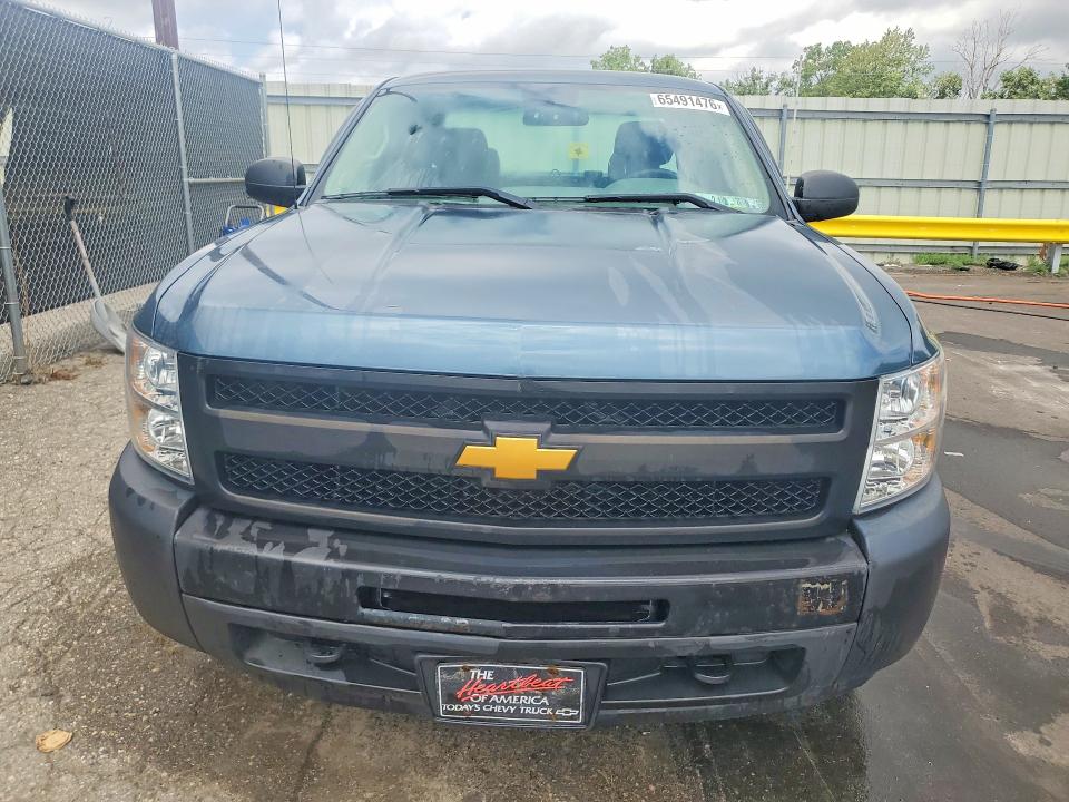 Aukcja sprzedaży 2013 Chevrolet Silverado, vin: 1GCRKPE0XDZ110428, numer aukcji: 65491476