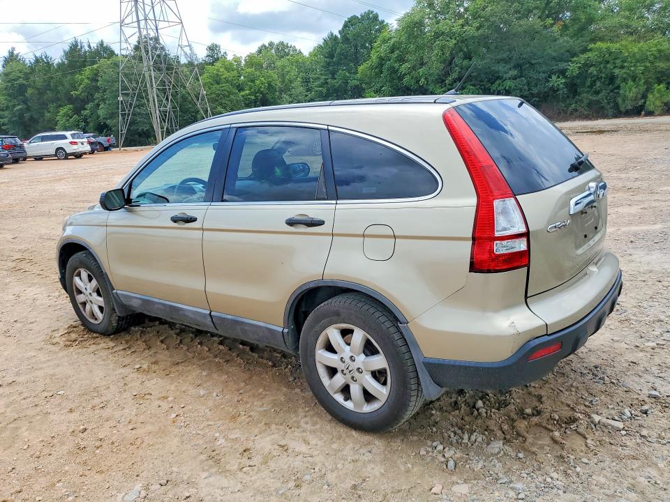 2008 Honda Cr-v მანქანა იყიდება აუქციონზე, vin: 3CZRE38528G700050, აუქციონის ნომერი: 62951406