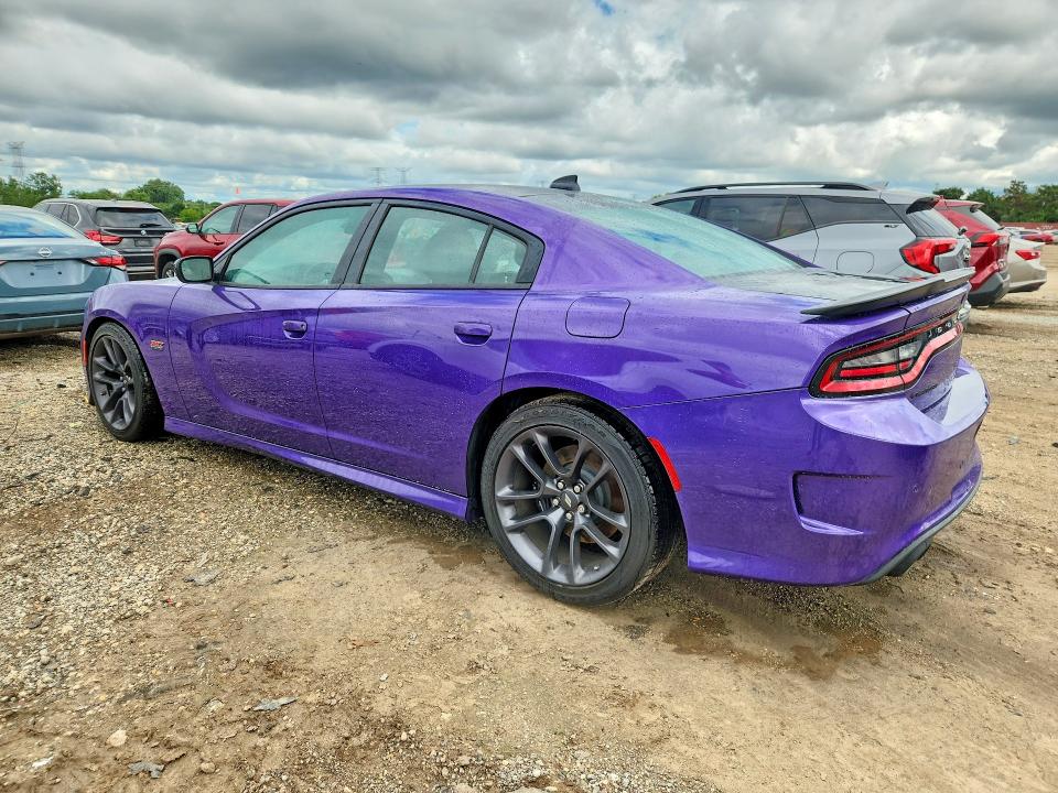 2023 Dodge Charger მანქანა იყიდება აუქციონზე, vin: 2C3CDXGJ8PH690101, აუქციონის ნომერი: 63570936