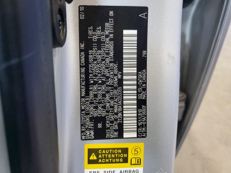 63850596 :رقم المزاد ، 2T2BK1BA1AC053355 vin ، 2010 Lexus Rx مزاد بيع