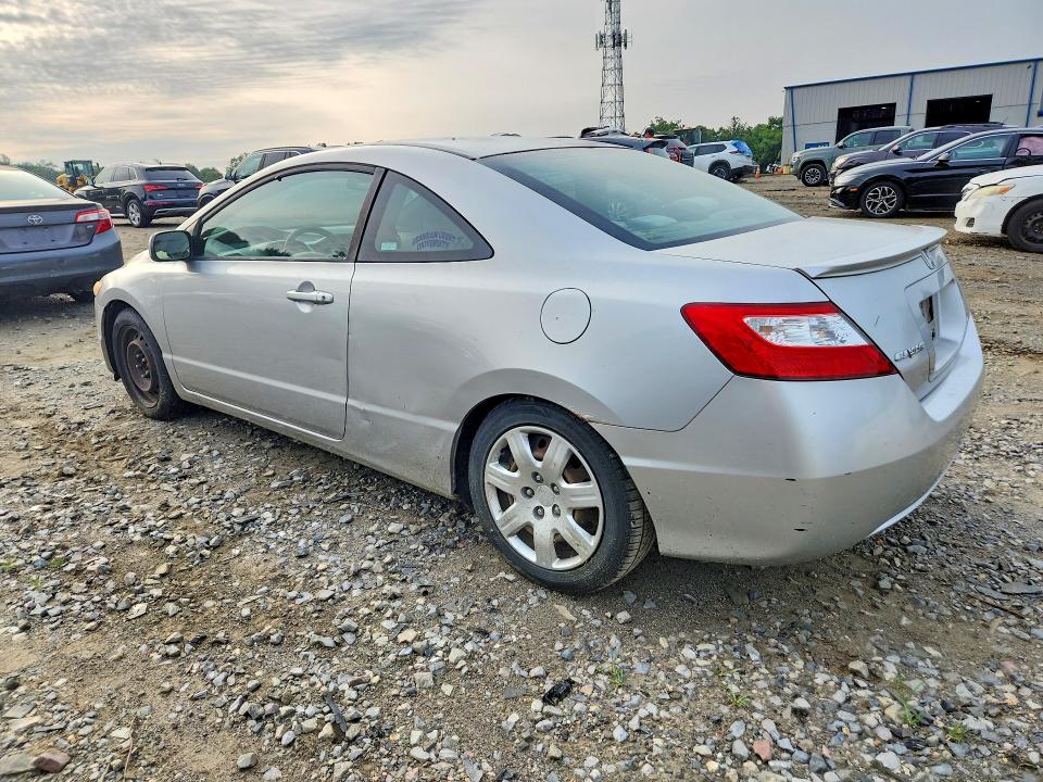 Aukcja sprzedaży 2007 Honda Civic, vin: 2HGFG12697H507533, numer aukcji: 65041086