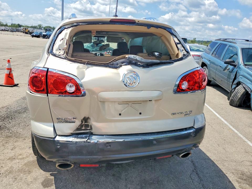 Продажа на аукционе авто 2010 Buick Enclave, vin: 5GALRCED4AJ186803, номер лота: 63670046