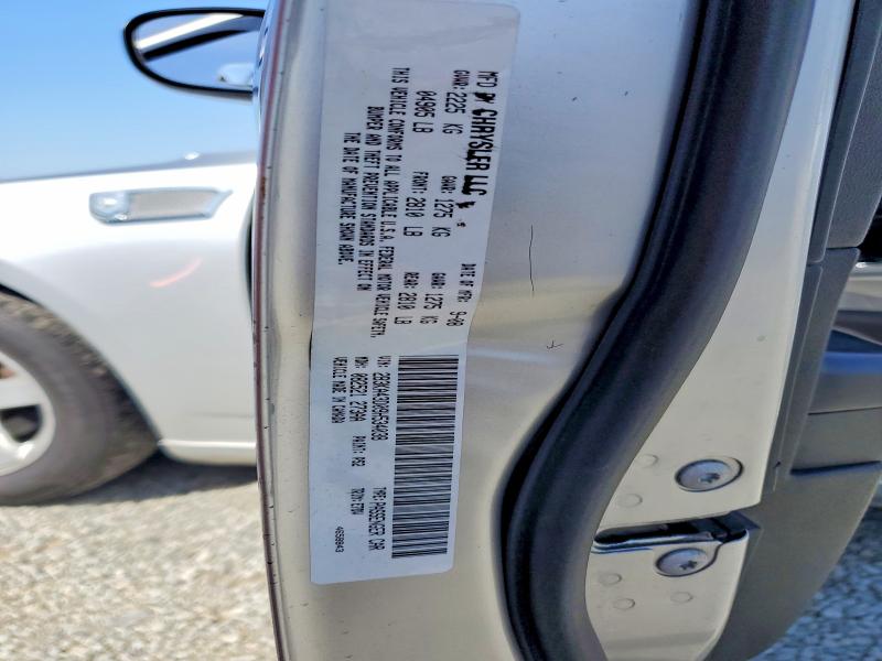 Продаж на аукціоні авто 2009 Dodge Charger, vin: 2B3KA43D09H534038, номер лоту: 66206426