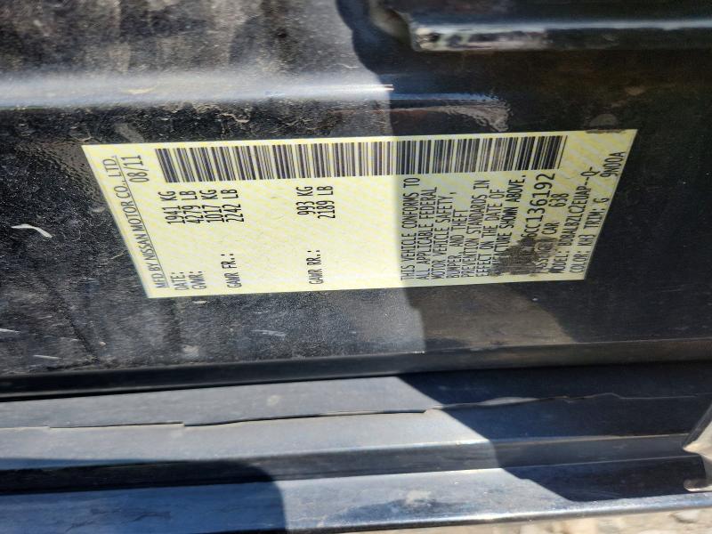 Продажа на аукционе авто 2012 Nissan Altima, vin: 1N4AL2AP6CC136192, номер лота: 64543736