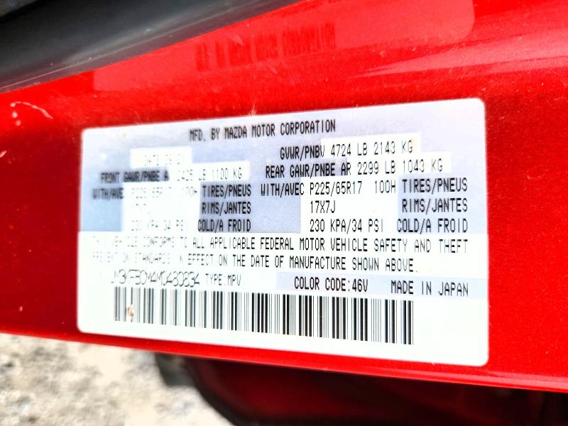 Продаж на аукціоні авто 2021 Mazda Cx-5, vin: JM3KFBCM4M0480834, номер лоту: 66350646