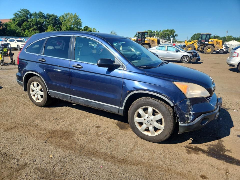 2009 Honda Cr-v მანქანა იყიდება აუქციონზე, vin: JHLRE48559C001529, აუქციონის ნომერი: 64786496
