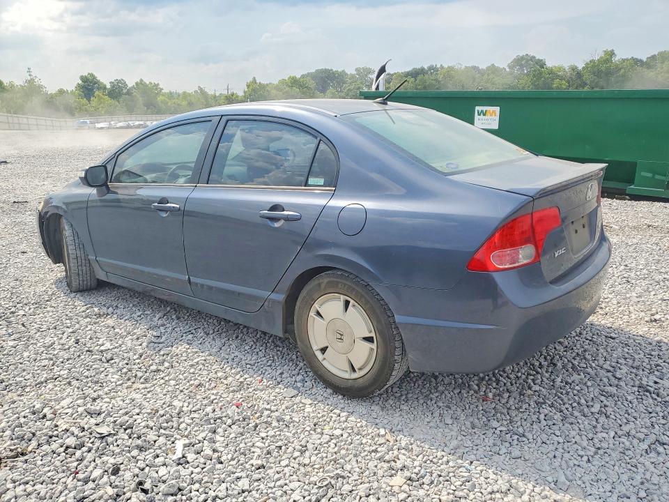 Продаж на аукціоні авто 2006 Honda Civic, vin: JHMFA36236S028386, номер лоту: 64236486