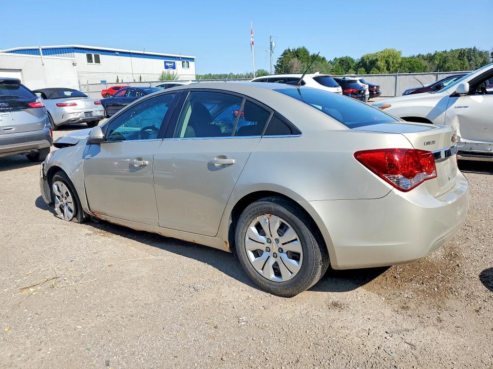 2014 Chevrolet Cruze მანქანა იყიდება აუქციონზე, vin: 1G1PC5SB8E7374204, აუქციონის ნომერი: 61981206