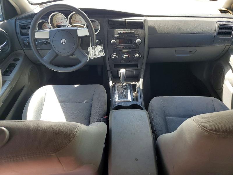 Продажа на аукционе авто 2005 Dodge Magnum, vin: 2D4FV48V85H669819, номер лота: 63720886