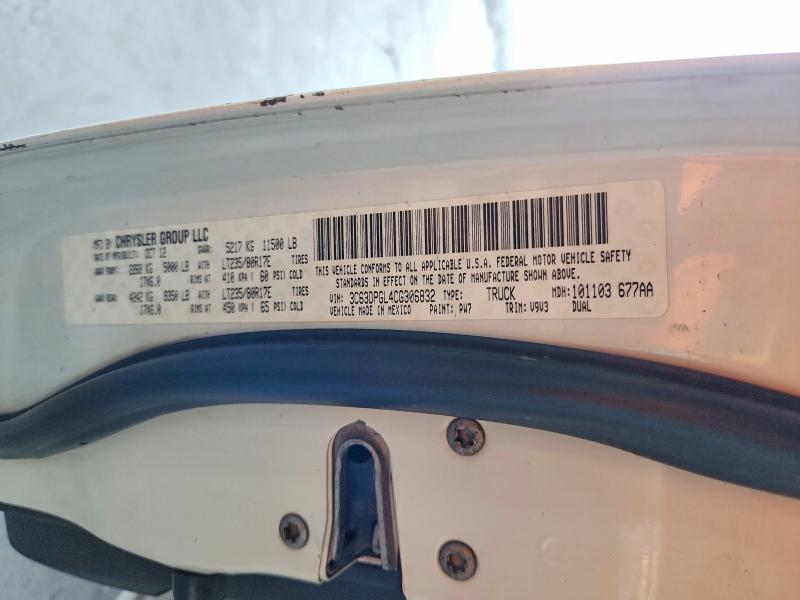2012 Dodge Ram 3500 მანქანა იყიდება აუქციონზე, vin: 3C63DPGL4CG306832, აუქციონის ნომერი: 63568906