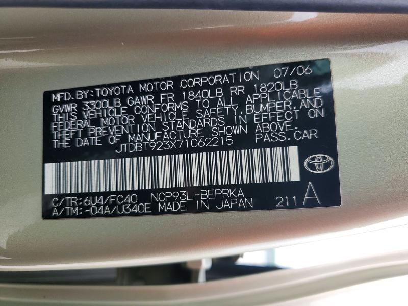 2007 Toyota Yaris მანქანა იყიდება აუქციონზე, vin: JTDBT923X71062215, აუქციონის ნომერი: 63338646