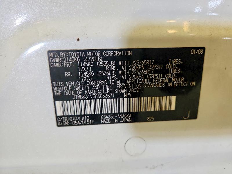 2008 Toyota Rav4 მანქანა იყიდება აუქციონზე, vin: JTMBK31V385053871, აუქციონის ნომერი: 63537186