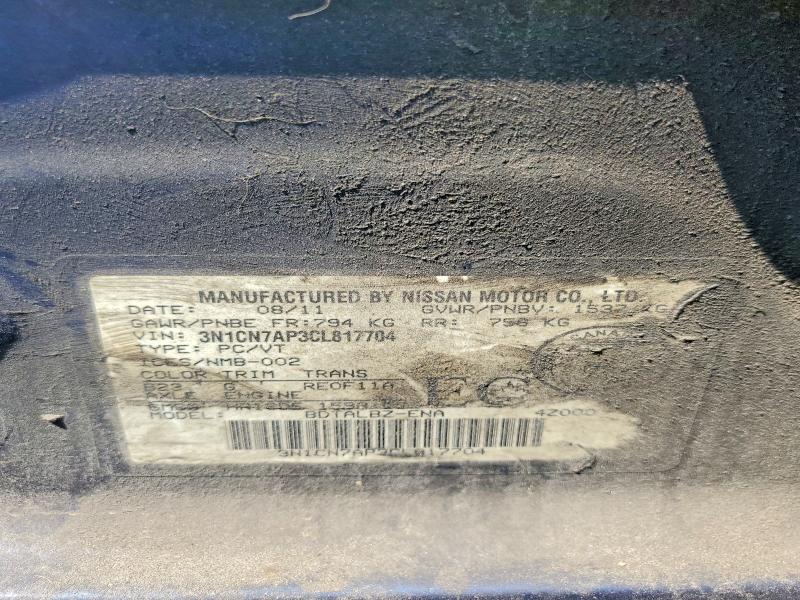 2012 Nissan Versa მანქანა იყიდება აუქციონზე, vin: 3N1CN7AP3CL817704, აუქციონის ნომერი: 64330666