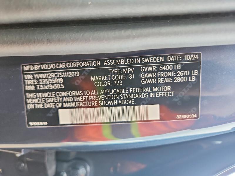 62223276 :رقم المزاد ، YV4M12RC7S1112019 vin ، 2025 Volvo Xc60 مزاد بيع