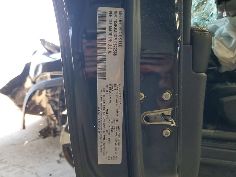 2020 Jeep Cherokee მანქანა იყიდება აუქციონზე, vin: 1C4PJMDX7LD622568, აუქციონის ნომერი: 63102406
