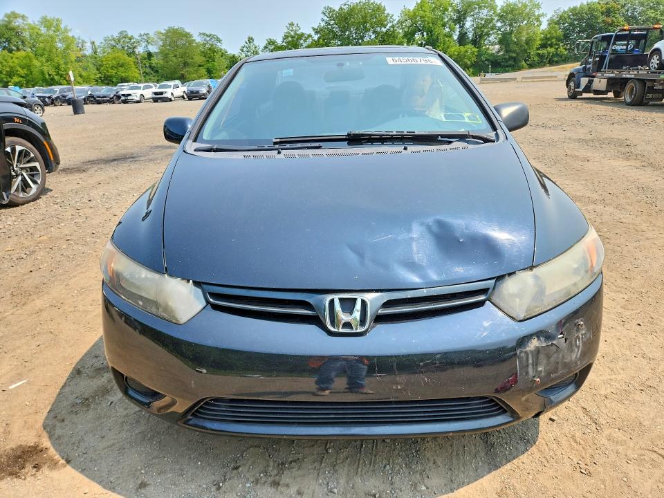 2007 Honda Civic მანქანა იყიდება აუქციონზე, vin: 2HGFG11897H557822, აუქციონის ნომერი: 64566796