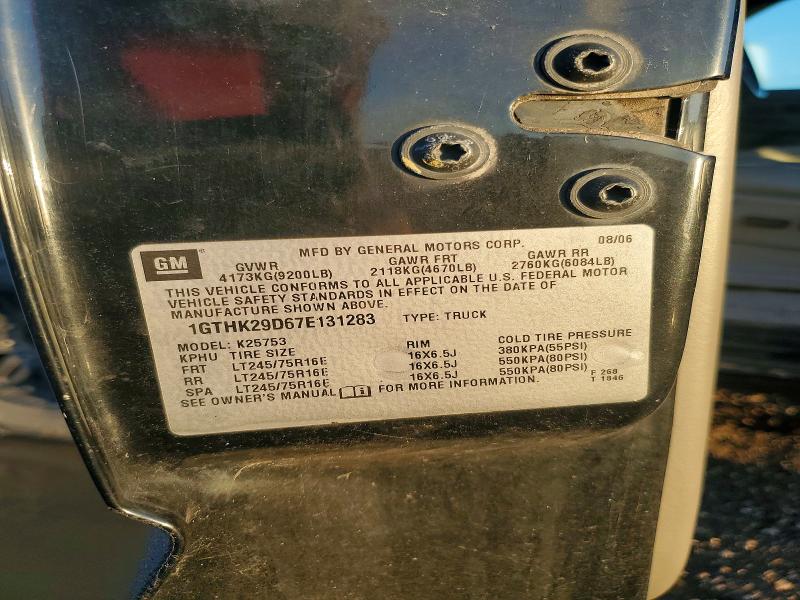 Продаж на аукціоні авто 2007 Gmc Sierra 2500hd Classic, vin: 1GTHK29D67E131283, номер лоту: 64612656