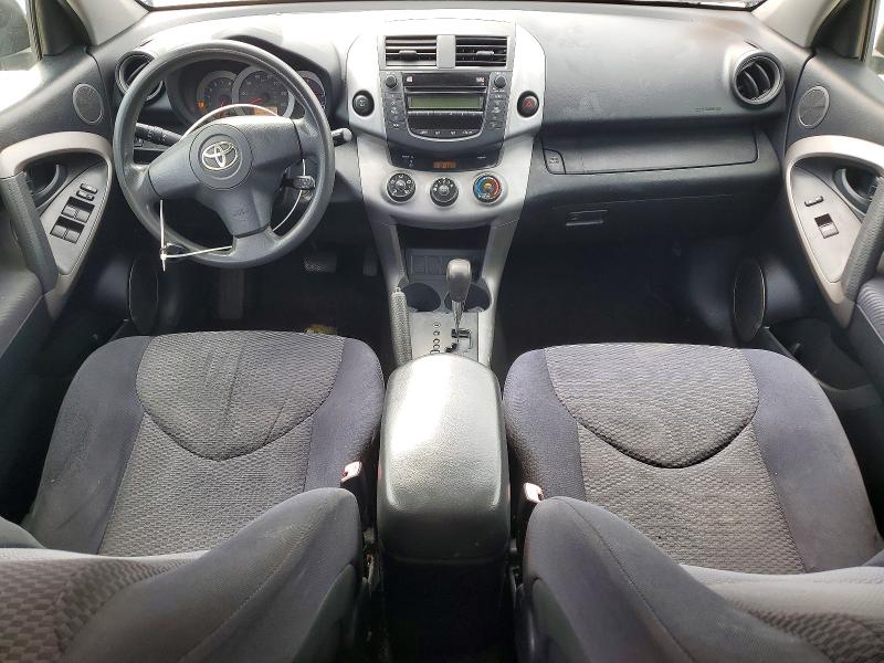 Продаж на аукціоні авто 2008 Toyota Rav4, vin: JTMBD32VX86074459, номер лоту: 63739756