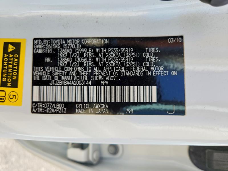 2010 Lexus Rx მანქანა იყიდება აუქციონზე, vin: JTJZB1BA4A2003144, აუქციონის ნომერი: 64781186