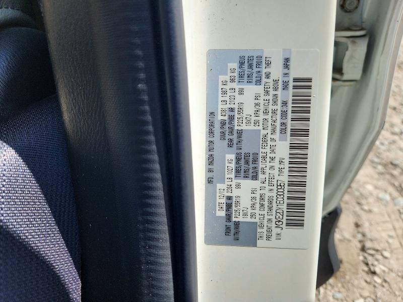 64451136 :رقم المزاد ، JM3KE2DY1E0300957 vin ، 2014 Mazda Cx-5 مزاد بيع