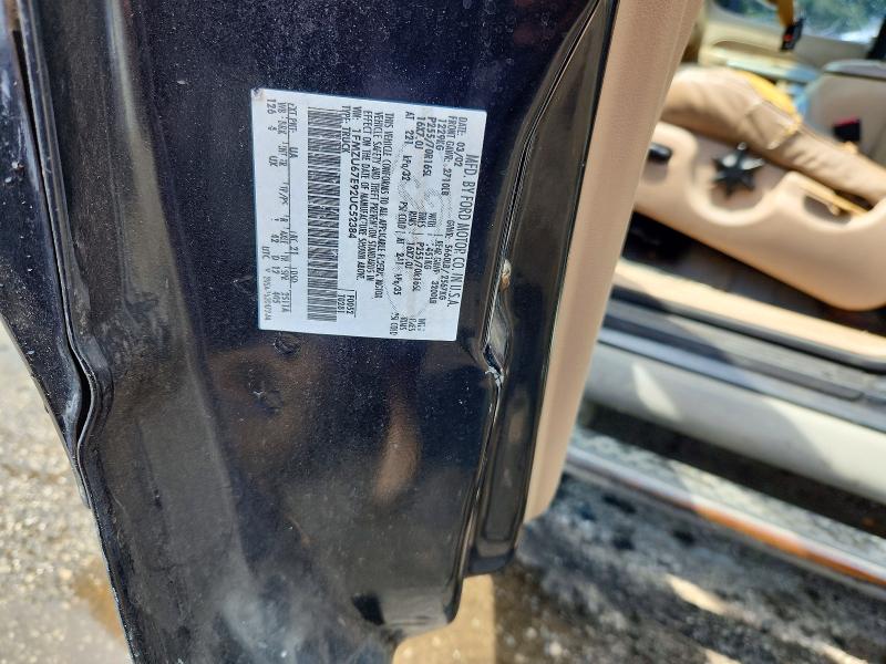 2002 Ford Explorer მანქანა იყიდება აუქციონზე, vin: 1FMZU67E92UC52384, აუქციონის ნომერი: 64584296