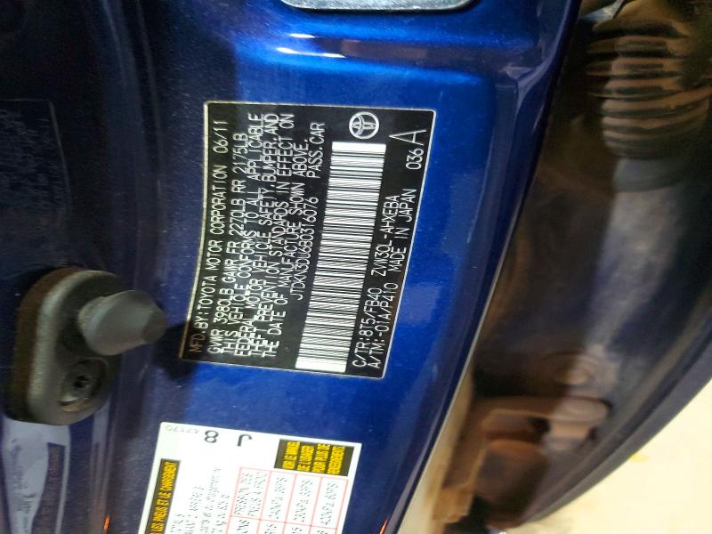 2011 Toyota Prius მანქანა იყიდება აუქციონზე, vin: JTDKN3DU6B0316076, აუქციონის ნომერი: 65639516
