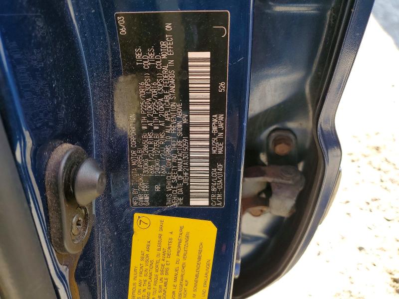 Продаж на аукціоні авто 2003 Toyota Highlander, vin: JTEHF21A130150591, номер лоту: 65712366