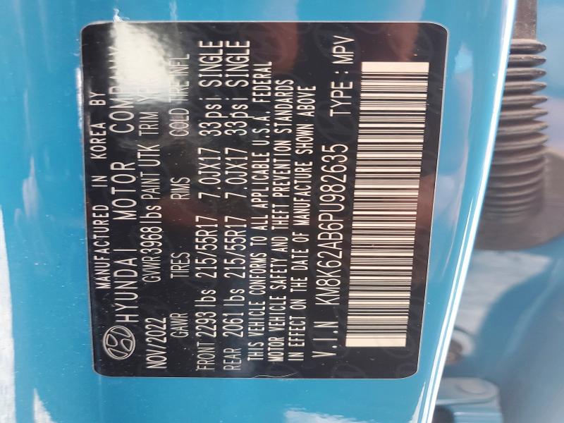 2023 Hyundai Kona მანქანა იყიდება აუქციონზე, vin: KM8K62AB6PU982635, აუქციონის ნომერი: 64505176