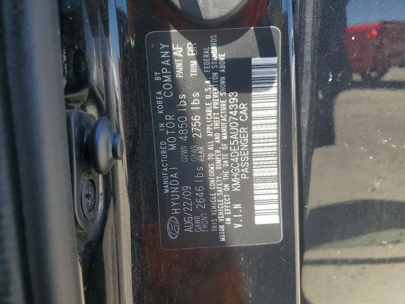 Продажа на аукционе авто 2010 Hyundai Genesis, vin: KMHGC4DE5AU074393, номер лота: 65329456