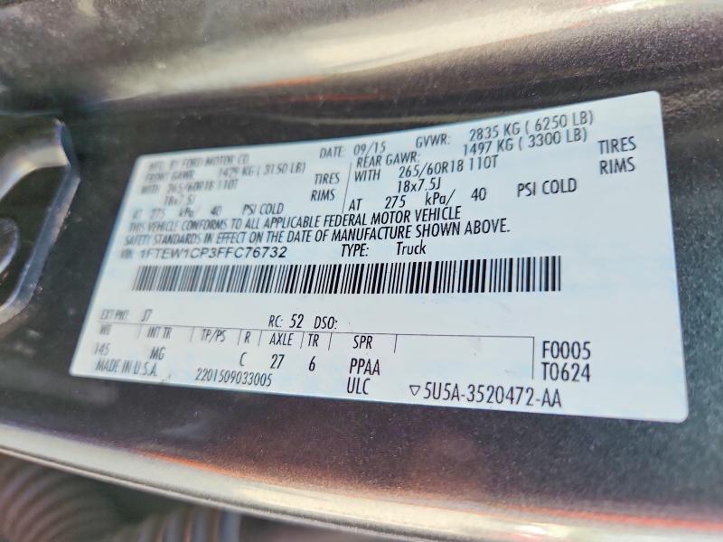 2015 Ford F150 მანქანა იყიდება აუქციონზე, vin: 1FTEW1CP3FFC76732, აუქციონის ნომერი: 64625436