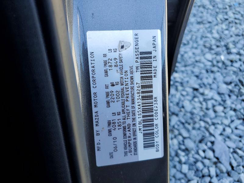 Aukcja sprzedaży 2010 Mazda 3, vin: JM1BL1S5XA1348267, numer aukcji: 65731216
