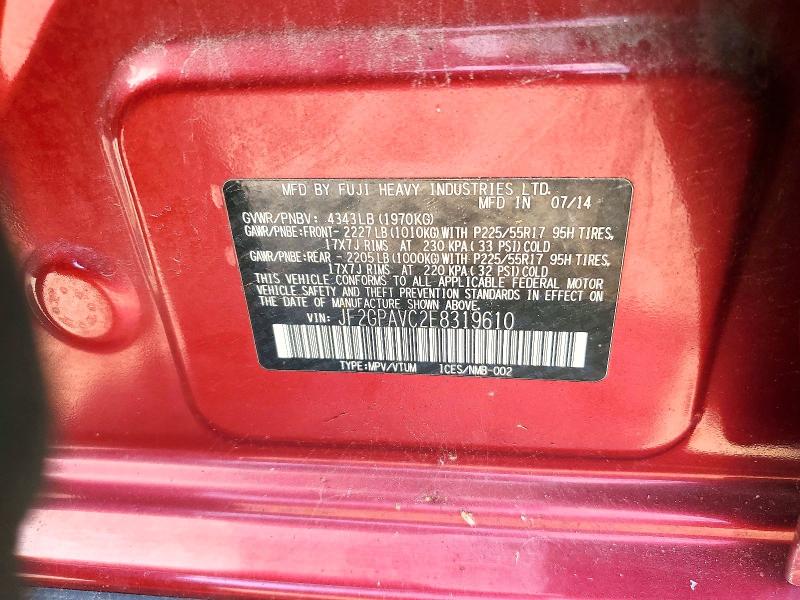2014 Subaru Xv Crosstrek მანქანა იყიდება აუქციონზე, vin: JF2GPAVC2E8319610, აუქციონის ნომერი: 63819726