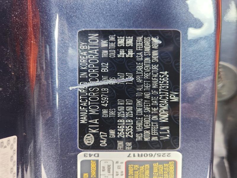 2018 Kia Sportage მანქანა იყიდება აუქციონზე, vin: KNDPM3AC1J7315654, აუქციონის ნომერი: 64452116