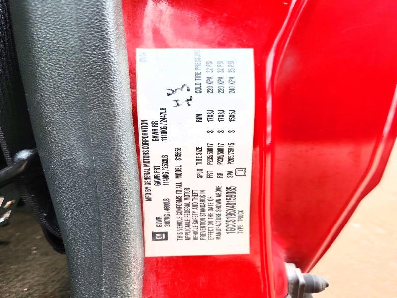 Продажа на аукционе авто 2004 Chevrolet Colorado, vin: 1GCCS196X48159085, номер лота: 66040806