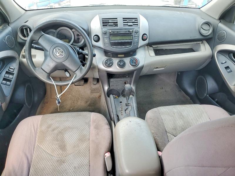2007 Toyota Rav4 მანქანა იყიდება აუქციონზე, vin: JTMZD33V875037282, აუქციონის ნომერი: 64628686