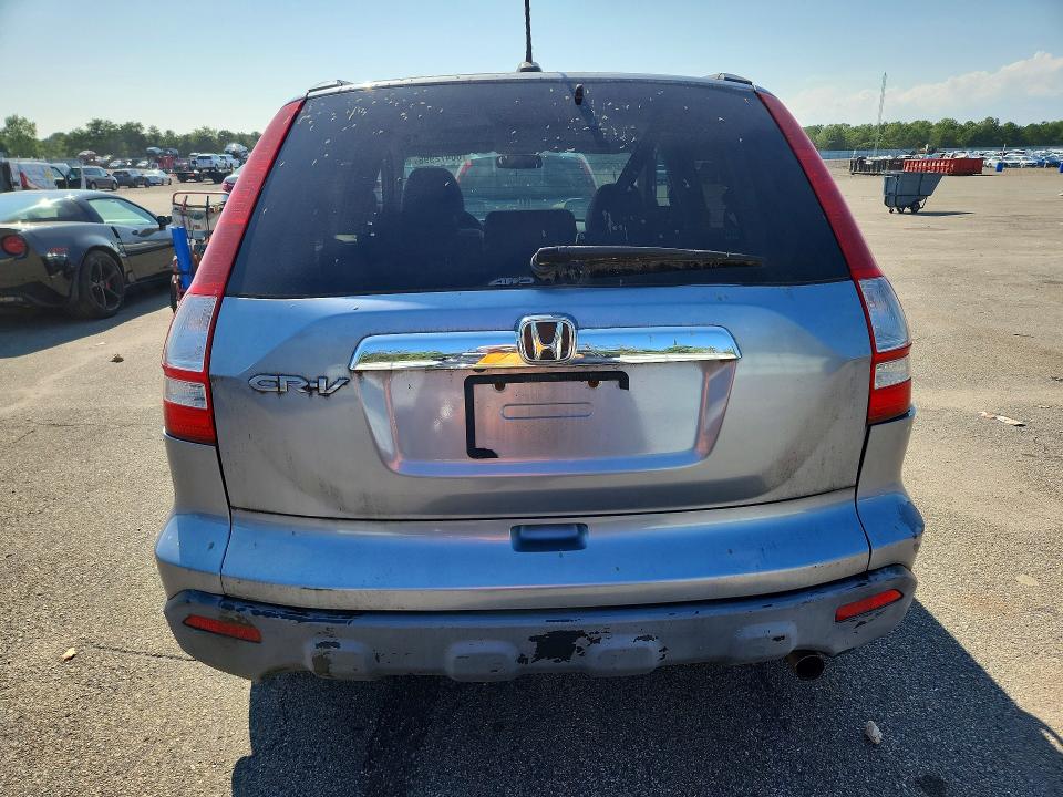Продаж на аукціоні авто 2008 Honda Cr-v, vin: 5J6RE48768L009159, номер лоту: 66472996