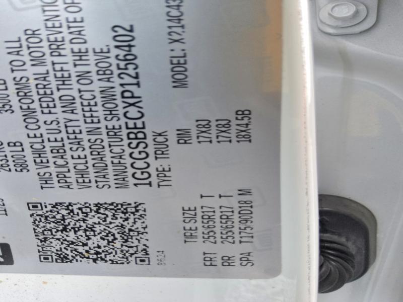 2023 Chevrolet Colorado მანქანა იყიდება აუქციონზე, vin: 1GCGSBECXP1256402, აუქციონის ნომერი: 63633116